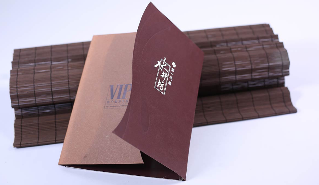 濟(jì)南畫冊(cè)設(shè)計(jì)